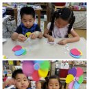 가음대상가 이미지