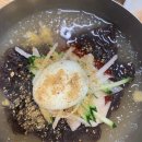 가나 문구 수퍼 이미지