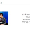 가온컨설팅 - 서구 구봉산북로15번길 19 | 가온컨설팅