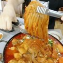 가래징개 이미지