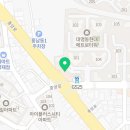 전주대학교 키즈태권도장 이미지
