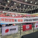 참돈마실문성점 이미지