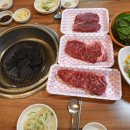 대관령700한우정육식당 이미지