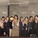 수서세종약국 | [일상일기] 11월 3주차 일상 :: 면접주간, 비트포비아 강남던전 마음을 그려드립니다, 더현대서울...