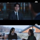 전율 카카오 검색결과