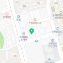 한쌤영어내신수능전문학원 네이버블로그