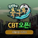 (주)큐랩 이미지