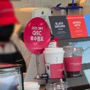 투썸플레이스원주단계봉화산점