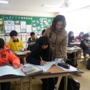 남동초등학교 이미지