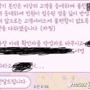 &#34;임신 5개월인데 은행→9시간 서서 일하는 마트 캐셔로 발령&#34; 이미지