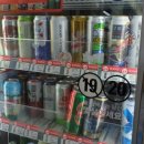 CU 상도타운점 이미지