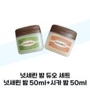 세린 이미지