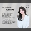 수원-0386 네이버블로그