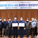 엘림마리나 앤 리조트 이미지