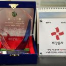 보성축산(주)