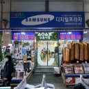 수유프라자 이미지