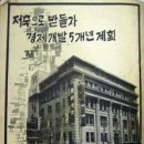 주식회사 한일 이미지