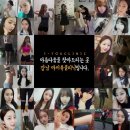 아이유의원 이미지