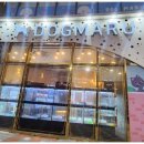 도그마루 고양이 강아지 무료분양 이미지