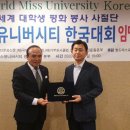 (주)엘케이엔지니어링 이미지