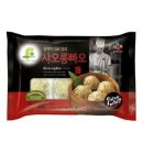 프레시안 마트