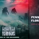 고질라 대 콩(Godzilla vs. Kong, 2021) 이미지
