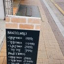 예쁘지(G)