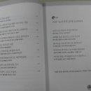 김형길 농장 이미지