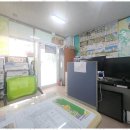 경매부동산공인중개사사무소 이미지