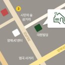 로이한의원 이미지