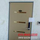 고봉로531번길 이미지