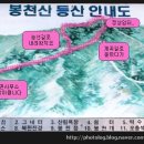하점주유소 네이버블로그
