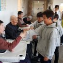 비전지역아동센터 이미지