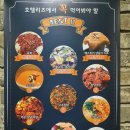 호텔리츠 이미지