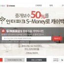 두꺼비부동산중개사무소 이미지