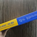 이롬 | QM6 에어컨 필터 셀프 교체 방법 (feat. 이롬필터 후기)