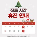 종암12 이미지