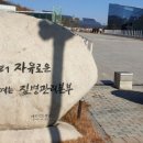 우리생명과학주