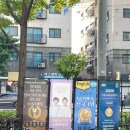 명덕고교 | 우장산역 영어학원 잉글리쉬무무 내발산어학원 꾸준한 학습관리 후기