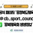 시니어댄스 (초급) 이미지