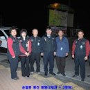 지산지구대 이미지