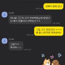 시장식육점 | 부산 수영 팔도시장 부광한우촌 부광식육점