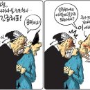 미네르바 - 중랑구 망우로 217 | 미네르바