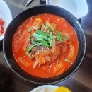 수짬뽕 | 강릉 교동짬뽕 본점, 내 입맛엔 아쉬웠던 솔직후기