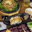 이가뭉티기 이미지