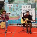 사당2동 주민센터 이미지