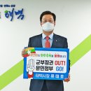 태백시장 이미지