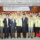 국민연금본부회관 이미지