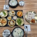 김삿갓돼지국밥 이미지