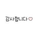 라온다온연구소